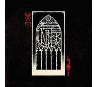 Der Weg Einer Freiheit - Finisterre