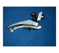 DERAGLIATORE 105 SHIMANO