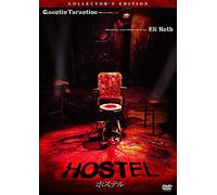 Derek Richardson - Hostel [Edizione: Giappone]