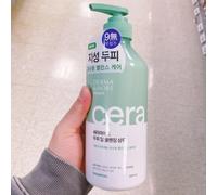 DERMA&MORE Ceramide Deep Cleansing Shampoo 600 ml cura dei capelli cosmetici ...