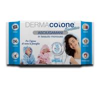 Asciugamani Sensitive XXL 80x40 Dermacotone 16 Pezzi