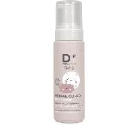 Dermarays Baby Mousse Corpo Detergente 180 ml