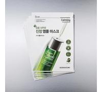 DERMATORY - Pro Ampoule Mask - 4 Types Cica Shot Calming