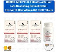DERMO-MED PLUS 3 mesi biotina anti perdita di capelli + set di vitamine per c...