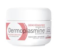 DERMOPLASMINE MOUSSE 20 G