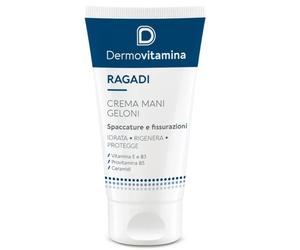 Dermovitamina Crema Mani Piedi Ragadi Geloni Protettiva Idratante 75ml