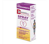 Dermovitamina Filmocare - Spray antisfregamento per prevenire le irritazioni cutanee, 30 ml