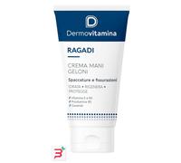 DERMOVITAMINA RAGADI GELONI MANI 75 ML