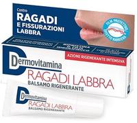 Dermovitamina Ragadi Labbra Balsamo riparatore 8ml