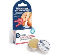 Dermovitamina NasoSano gel riparatore emolliente e protettivo per adulti e bambini 8ml