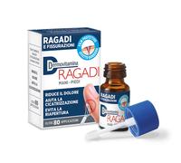 Dermovitamina Trattamento Ragadi - Gel cicatrizzante e riparatore per le mani e i piedi, 7 ml