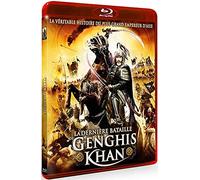 La Dernière bataille de Gengis Khan (Blu-ray) Nakaizumi Hideo Geng le Li Xiaoran