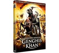 DERNIERE BATAILLE DE GENGIS KHAN (LA) - BRD (Blu-ray) Hideo Nakaizumi le Geng