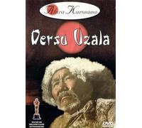 Dersu Uzala (DVD) Maxim Munzuk Alexandr Pyatkov Vladimir Kremena Dima Korshikov