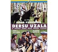 Dersu Uzala (DVD) Munzuk Solomin