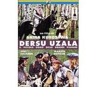 Dersu Uzala (DVD) juri solomin mansim munzuk