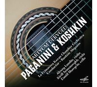 Dervoed Artyom Ch - Grand Quartetto (Sulla Sonata Ms 3)