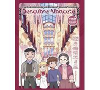 Descubre Albacete: Libro de actividades para colorear y conocer la ciudad de Albacete: 50 actividades para ejercitar la memoria, fomentar la creatividad y conocer la ciudad de Albacete en familia.: 1