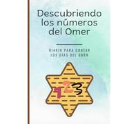 Descubriendo los números del Omer: una forma nueva y divertida de disfrutar del viaje de contar los días del Omer hasta Shavuot