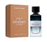 Desert Profumo da uomo - Eau de Parfum con mandarino, menta, cardamomo, vetiver e legno di sandalo, lunga durata 8 ore, orientale speziato per uomini, 100 ml