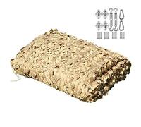 Desert Ufla - Vela ombreggiante 6 x 7 m, per camera dei bambini, balcone, giardino e patio, baldacchino da esterno, con accessori per una maggiore privacy e protezione solare