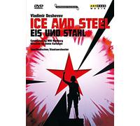 Music Dvd Vladimir Deshevov - Ice And Steel