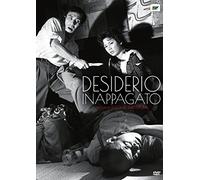 Desiderio Inappagato