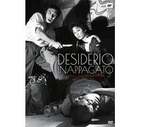 Desiderio Inappagato (DVD)