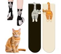 Design Adoro dei Gatti: Queste calze presentano una stampa di gatto giocosa e insolita, rendendole una scelta divertente ed elegante per gli amanti dei gatti che vogliono aggiungere un tocco unico al
