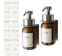 Design Amburgo Dispenser sapone bagno a muro autoadesivo | Dispenser sapone cucina | Porta sapone bagno | Accessori cucina | Vetro e acciaio inossidabile | Senza forare | Grigio Argento 250 ml (2x)