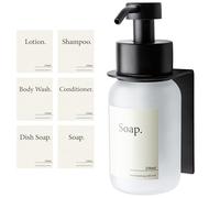 Design Amburgo Dispenser sapone bagno a muro autoadesivo | Dispenser sapone cucina | Porta sapone bagno | Accessori cucina | Vetro e acciaio inossidabile | Senza forare | Nero Frost 250 ml