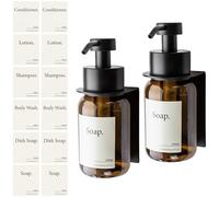 Design Amburgo Dispenser sapone bagno a muro autoadesivo | Dispenser sapone cucina | Porta sapone bagno | Accessori cucina | Vetro e acciaio inossidabile | Senza forare | Nero 250 ml (2x)
