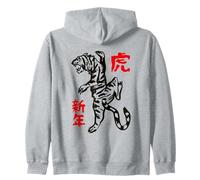 Design Audace del Tigre per Il Capodanno Cinese Felpa con Cappuccio
