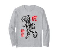 Design Audace del Tigre per Il Capodanno Cinese Maglia a Manica