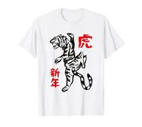 Design Audace del Tigre per Il Capodanno Cinese Maglietta