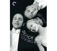 Design for Living (Criterion Collection) (DVD) Fredric March Gary Cooper