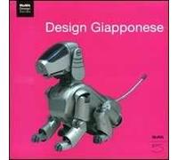Design giapponese. Ediz. illustrata