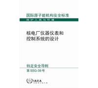 Design of Instrumentation and Control Systems for Nuclear Power Plan (Tascabile)
