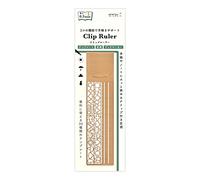 DESIGNPHIL 42290006 Midori, righello a clip, rame A