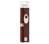 DESIGNPHIL 62320006 Midori Book Band, Clip Band, per A5