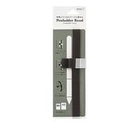 Designphil Midori Book Band, portapenne Band, per B6 - A5, Nero