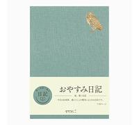 DESIGNPHIL MIDORI Notebook Diario Goodnight A Owl 12870006 Made in Japan
