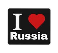 Desk Mat Amo La Russia Grande Tappetino Scrivania Waterproof Mouse Mat per Ufficio Computer Laptop 25X30Cm