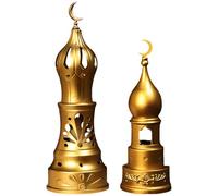 Deskium Set di 2 lampade a LED a forma di torre della moschea dorata, decorazione per la casa Ramadan, elegante regalo islamico, design intricato, luce sicura senza fiamma per vacanze, tavolo