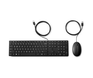 Desktop 320mk - set mouse e tastiera - italiana 9sr36aa#abz