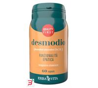 DESMODIO - INTEGRATORE FUNZIONALITA' EPATICA 400 MG 60 CAPSULE ERBAVITA