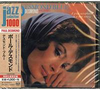 Desmond, Paul - Desmond Blue