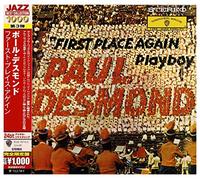Desmond Paul - First Place Again (Japan 24 Bit)
