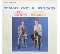 Gerry Mulligan Two of a Mind (Vinyl LP)