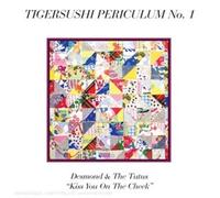 Desmond & The Tutu - Kiss You on the Cheek